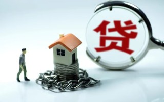 成都18靠谱个人借钱-成都18私人借贷-成都18私借短借