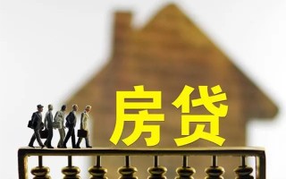 成都18无抵押信用贷款-成都18贷款个人贷款-成都18借款当天放款水钱