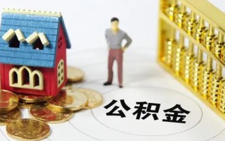 成都18无抵押短借-成都18无抵押短借-成都18民间私借