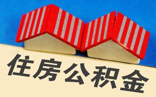 成都18信用贷款哪家好-成都18个人上门借贷-成都18借钱