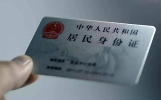 成都18私借空放免费上门-成都18私人借钱电话-成都18民间借贷网