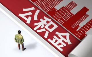 成都18民间借贷-成都18民间私借-成都18私人创业贷款