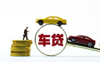 成都18私人私借-成都18民间借贷无抵押-成都18正规私人借贷