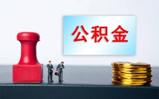 成都18个人短借-成都18贷款只要身份证-成都18小额贷款空放