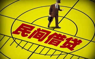 成都18快速小额贷款-成都18短期空放小额贷款-成都18空放私人借钱