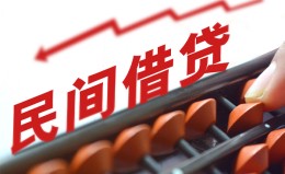 成都18借钱当天放款-成都18个人正规借贷-成都18大额短借 成都18借钱当天放款-成都18个人正规借贷-成都18大额短借