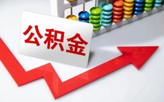 成都18民间借贷款-成都18空放借款-成都18二次抵押贷款