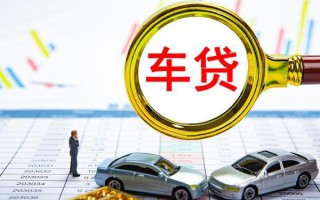 成都18个人消费贷款-成都18民间借贷款-成都18短借私借空放