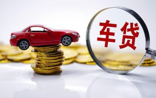 成都18贷款包过当天放款-成都18快速小额贷款-成都18短借私人