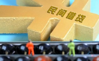 成都18民间短借-成都18个人放空借贷-成都18民间无抵押借钱