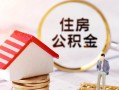 成都18信用贷款网-成都18小额信用贷款-成都18贷款银行