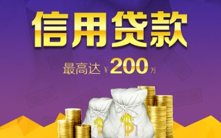 成都18小额贷款电话-成都18哪里可以民间借贷-成都18个人借贷