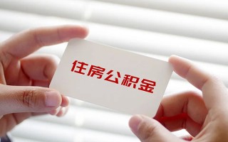成都18个人放贷-成都18民间借贷无视黑白-成都18民间借贷当天下款