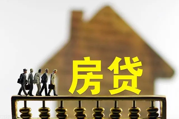 成都18借款-成都18私人借贷款-成都18二次抵押贷款-第1张图片-成都私人借钱服务中心