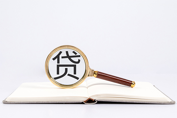 成都18私人放款联系方式-成都18小额贷款-成都18民间短期私借借款-第1张图片-成都私人借钱服务中心 成都18私人放款联系方式-成都18小额贷款-成都18民间短期私借借款-第1张图片-成都私人借钱服务中心