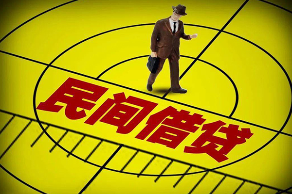 成都18快速小额贷款-成都18短期空放小额贷款-成都18空放私人借钱-第1张图片-成都私人借钱服务中心 成都18快速小额贷款-成都18短期空放小额贷款-成都18空放私人借钱-第1张图片-成都私人借钱服务中心