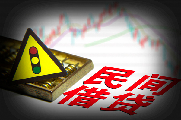 成都18私人上门借贷-成都18私借空放短借-成都18生意贷-第1张图片-成都私人借钱服务中心 成都18私人上门借贷-成都18私借空放短借-成都18生意贷-第1张图片-成都私人借钱服务中心