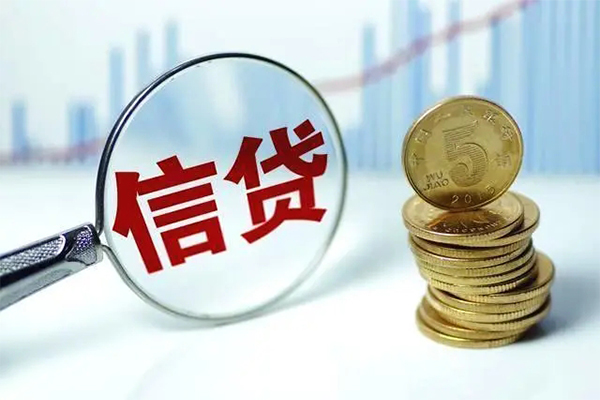 成都18抵押贷款-成都18哪里可以借私借-成都18民间借贷无抵押-第1张图片-成都私人借钱服务中心 成都18抵押贷款-成都18哪里可以借私借-成都18民间借贷无抵押-第1张图片-成都私人借钱服务中心