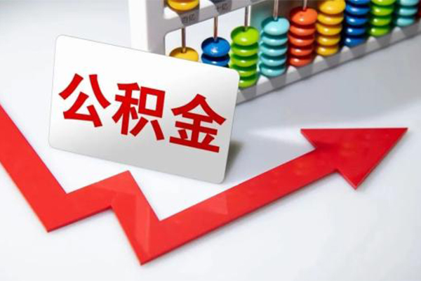 成都18民间借贷款-成都18空放借款-成都18二次抵押贷款-第1张图片-成都私人借钱服务中心 成都18民间借贷款-成都18空放借款-成都18二次抵押贷款-第1张图片-成都私人借钱服务中心