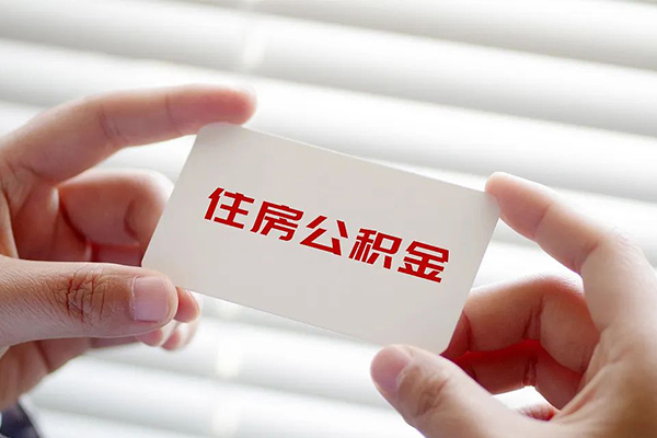 成都18个人放贷-成都18民间借贷无视黑白-成都18民间借贷当天下款-第1张图片-成都私人借钱服务中心 成都18个人放贷-成都18民间借贷无视黑白-成都18民间借贷当天下款-第1张图片-成都私人借钱服务中心