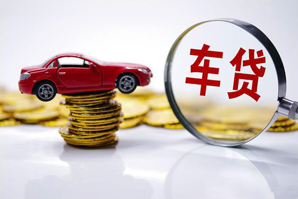 成都18贷款包过当天放款-成都18快速小额贷款-成都18短借私人-第1张图片-成都私人借钱服务中心 成都18贷款包过当天放款-成都18快速小额贷款-成都18短借私人-第1张图片-成都私人借钱服务中心