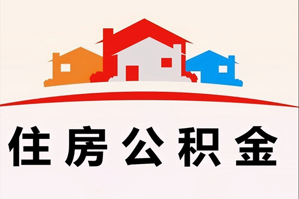 成都18小额信用贷款-成都18空放贷款-成都18短借空放-第1张图片-成都私人借钱服务中心 成都18小额信用贷款-成都18空放贷款-成都18短借空放-第1张图片-成都私人借钱服务中心