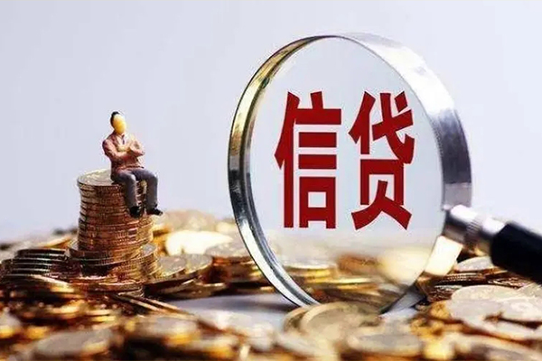 成都18个人借钱电话-成都18个人抵押贷款-成都18地区公积金信用贷款-第1张图片-成都私人借钱服务中心 成都18个人借钱电话-成都18个人抵押贷款-成都18地区公积金信用贷款-第1张图片-成都私人借钱服务中心