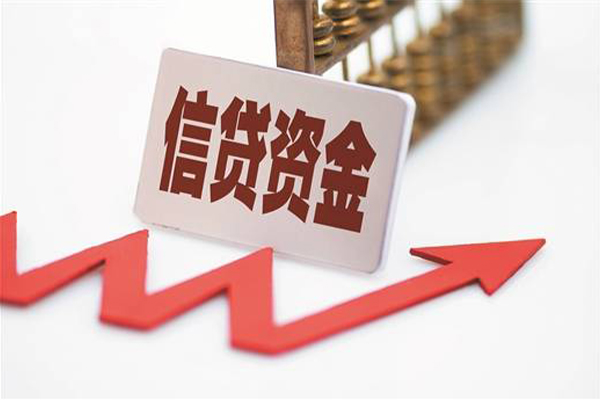 成都18个人工程贷款-成都18小额贷款当天放款-成都18个人贷款-第1张图片-成都私人借钱服务中心 成都18个人工程贷款-成都18小额贷款当天放款-成都18个人贷款-第1张图片-成都私人借钱服务中心