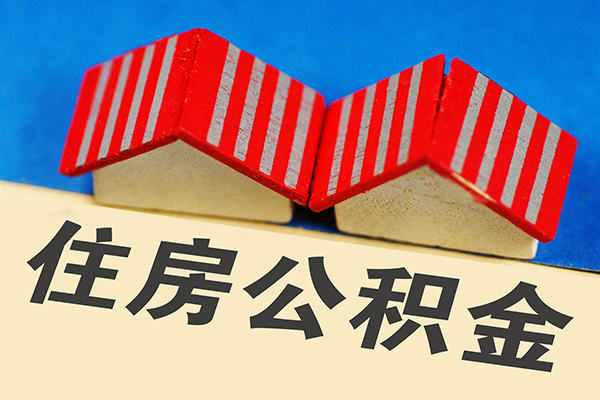 成都18信用贷款哪家好-成都18个人上门借贷-成都18借钱-第1张图片-成都私人借钱服务中心 成都18信用贷款哪家好-成都18个人上门借贷-成都18借钱-第1张图片-成都私人借钱服务中心