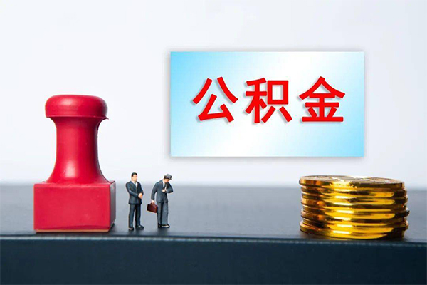 成都18个人短借-成都18贷款只要身份证-成都18小额贷款空放-第1张图片-成都私人借钱服务中心 成都18个人短借-成都18贷款只要身份证-成都18小额贷款空放-第1张图片-成都私人借钱服务中心