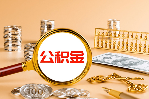 成都18私人身份证借私借-成都18空放贷款当天下款-成都18贷款无抵押-第1张图片-成都私人借钱服务中心 成都18私人身份证借私借-成都18空放贷款当天下款-成都18贷款无抵押-第1张图片-成都私人借钱服务中心