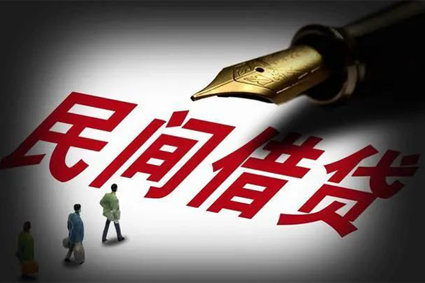 成都18民间借贷无视黑白-成都18贷款包过当天放款-成都18个人上门借贷-第1张图片-成都私人借钱服务中心 成都18民间借贷无视黑白-成都18贷款包过当天放款-成都18个人上门借贷-第1张图片-成都私人借钱服务中心